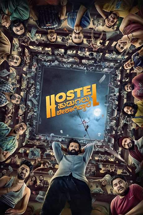 Hostel Hudugaru Bekagiddare